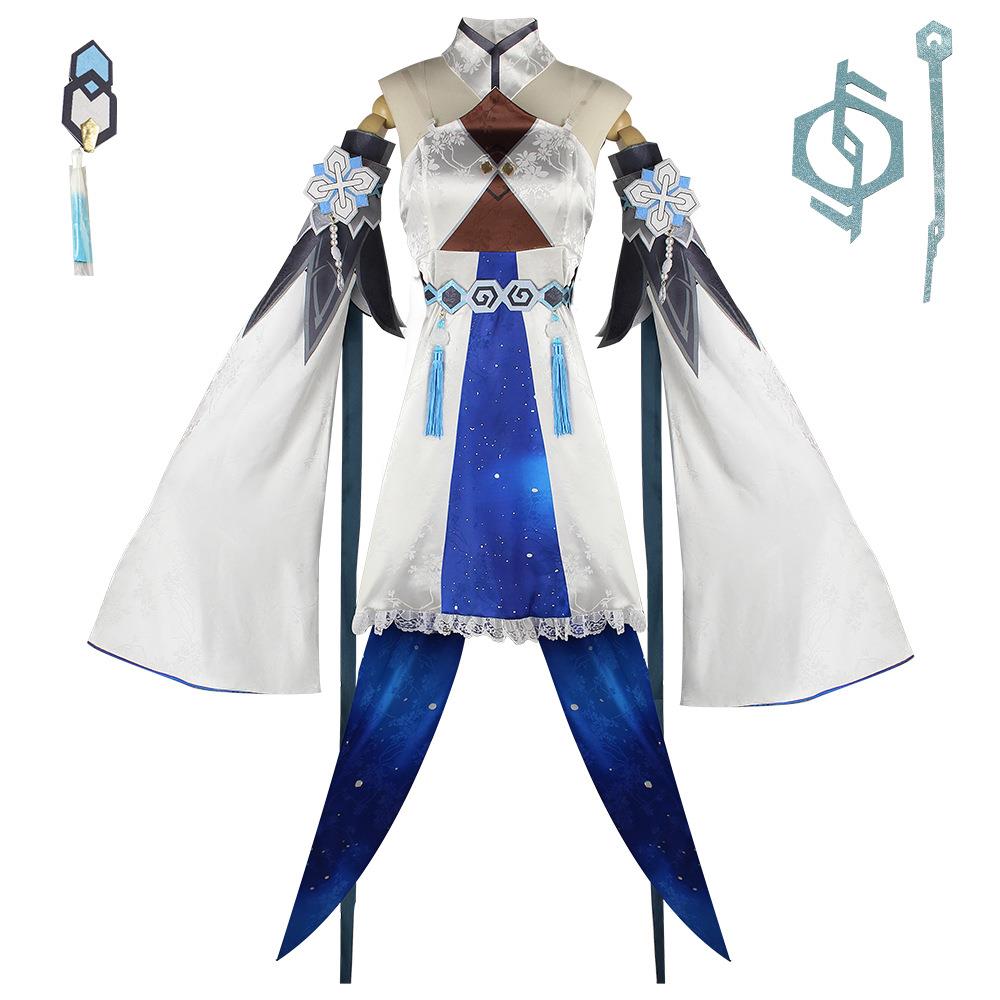 归终cos服尘之魔神游戏动漫服装女 系列归终cosplay服装