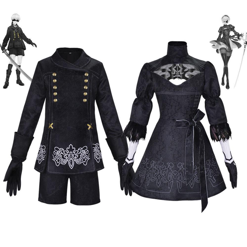 2023尼尔机械纪元cos服尤哈儿2b姐女装9S cos服饰cosplay