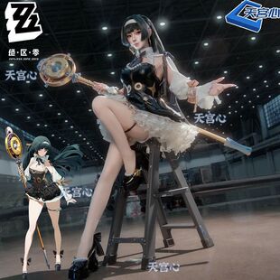 高还原绝区零cos服耀嘉音水晶灯下cosplay二次元服装游戏动漫紧身
