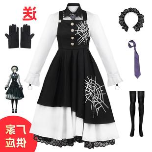 新弹丸论破V3东条斩美cos服日系校服jk制服女仆cosplay女装