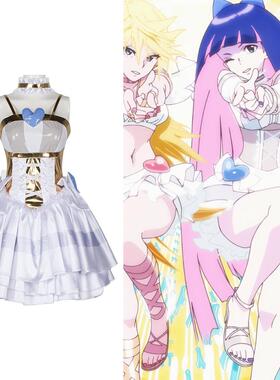吊带袜天使cos服Panty Stocking潘迪史朵巾P姐S妹cosplay漫展服装