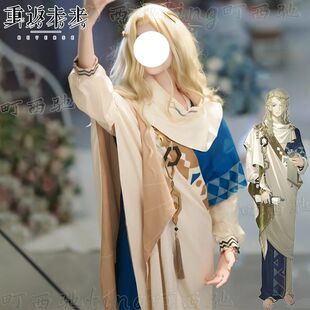 高还原重返未来1999cos服洞穴的囚徒神秘学家6cosplay游戏C服全套