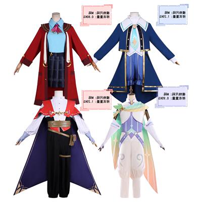 【升级高配版】现货洛克