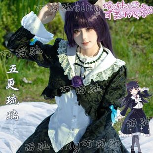 高还原我的妹妹哪有那么可爱COS服五更琉璃黑猫cosplay服装二次元