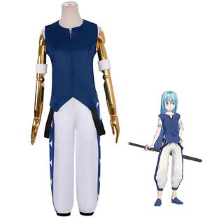 利姆鲁cos服关于我转生变成史莱姆这档事服装 萌王第二季角色扮演