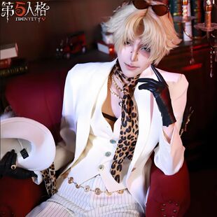 高还原第五人格cos服勘探员真理之下璀璨的孤狼cosplay游戏服装