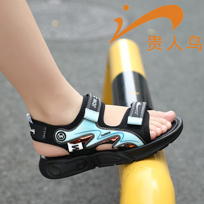 贵人鸟男童露趾凉鞋夏季2025新款中大童男孩软底儿童运动沙滩鞋子