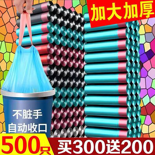 海南包邮抽绳款不脏手大容量