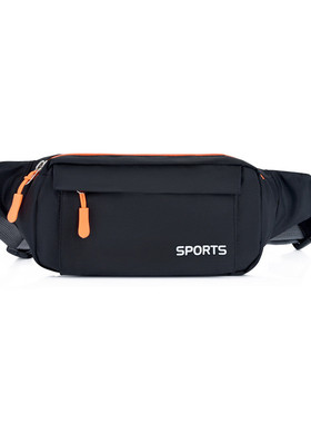 旅游户外腰包骑行跑步包休闲运动包防水贴身手机真丝小腰包232033