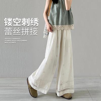 镂空拼接刺绣蕾丝阔腿裤子女夏薄款2025高腰宽松垂坠感冰丝休闲裤