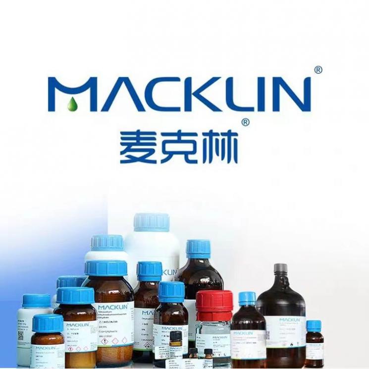 麦克林试剂 2-苯基苯并咪唑 97 716-79-0 500g 现货