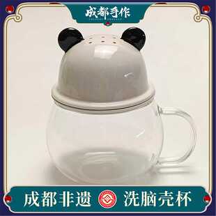 彭州白瓷洗脑壳飘逸杯成都手作泡饮一体茶杯高档送礼熊猫耳泡茶碗