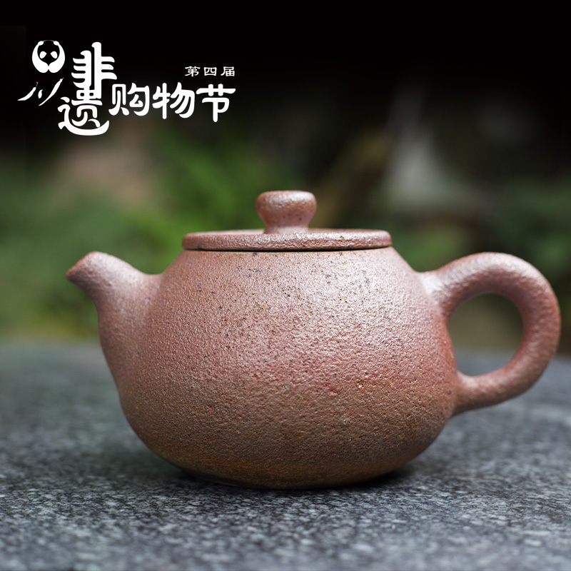 四川非遗雅安荥经砂器手工黑砂功夫茶具办公室家用泡茶壶250ml