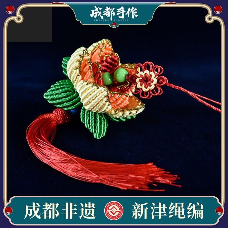 成都手作新津绳编挂件