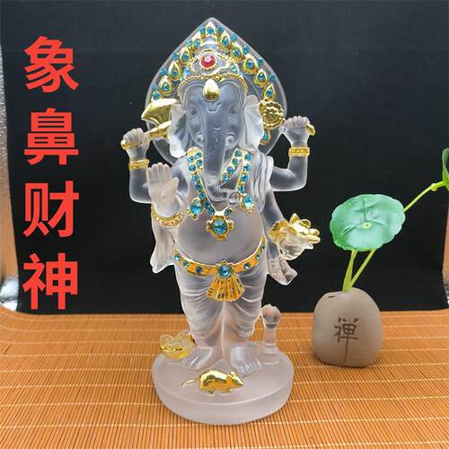 东南亚象鼻神水琉璃泰国象神