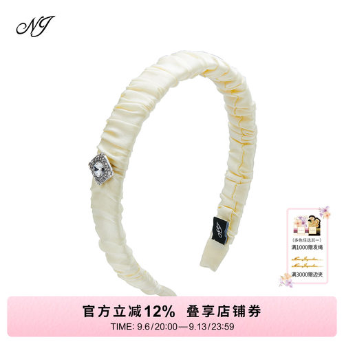 NJJewelry真丝发箍女