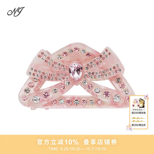 NJ蝴蝶结三角形抓夹发夹