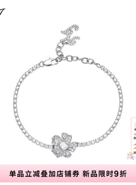NJJewelry花朵手链女