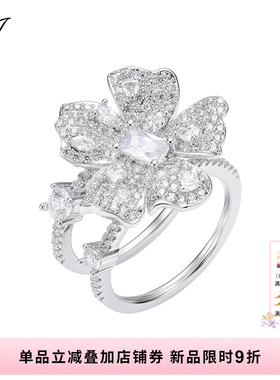 NJJewelry花朵双圈戒指