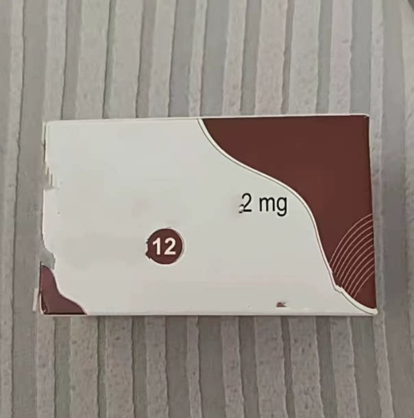 伊维菌素片印度Sunrise日升制抑制寄生虫直发100粒/盒，