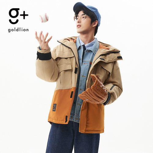 金利来g+双色拼接羽绒服宽松防风