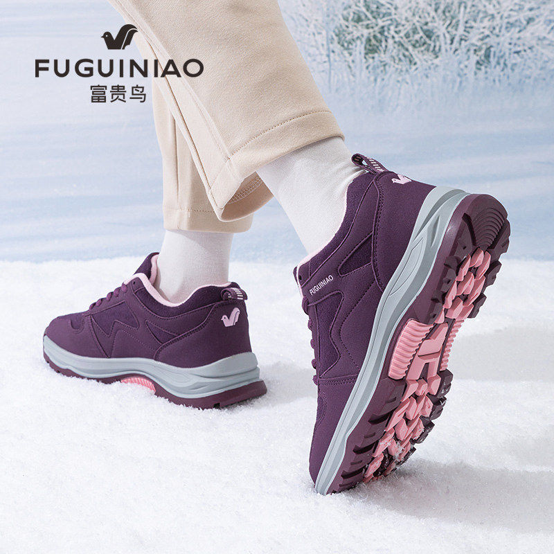 富贵鸟软底妈妈鞋棉鞋冬季加绒中老年运动鞋保暖健步休闲鞋防滑女,女鞋,健步鞋,淘宝优惠券,粉丝福利购,淘宝优惠卷