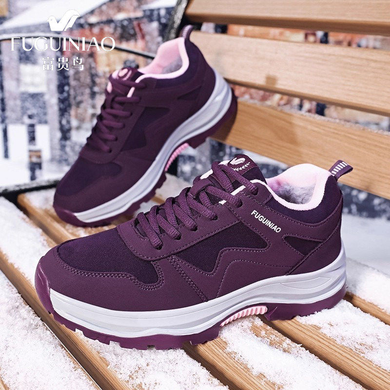 富贵鸟妈妈鞋冬季加绒加厚中老年保暖防滑老年健步鞋老人棉鞋,女鞋,健步鞋,淘宝优惠券,粉丝福利购,淘宝优惠卷