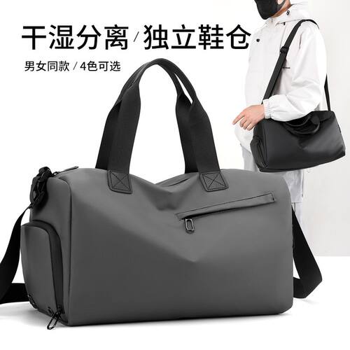 双肩包男韩版潮流休闲旅行包高中生大学生书包时尚男士大容量背包
