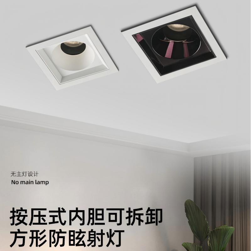 创华名德店铺铝材全光铺方形