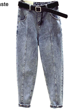 Tall waist slim and versatile Harun pants高腰显瘦百搭哈伦裤