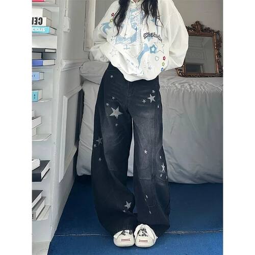 中腰星星印花弯刀拖地裤 Star printed curved knife floor pants