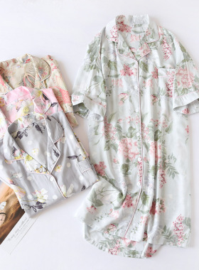 Printed lapel loose fitting housewear印花翻领开襟宽松家居服