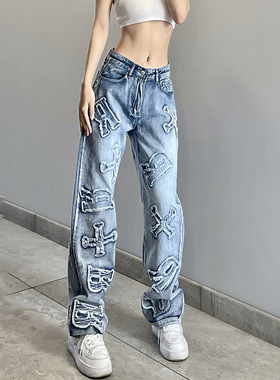 Gradient casual simple straight trousers渐变色休闲简约直筒裤