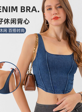 U-shaped collar camisole back yoga vestU型领吊带美背瑜伽背心
