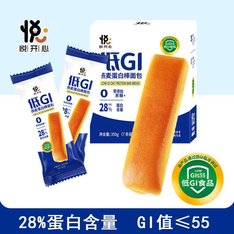 低GI燕麦蛋白棒面包低升糖吐司手撕面包健身代餐饱腹食品50g/条