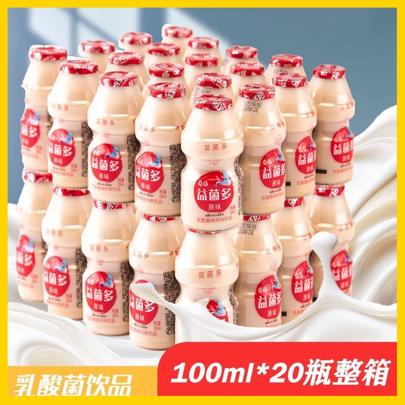 整箱0脂肪酸奶100ml乳酸菌饮料儿童膳食早餐纤维饮品益生菌诗芒