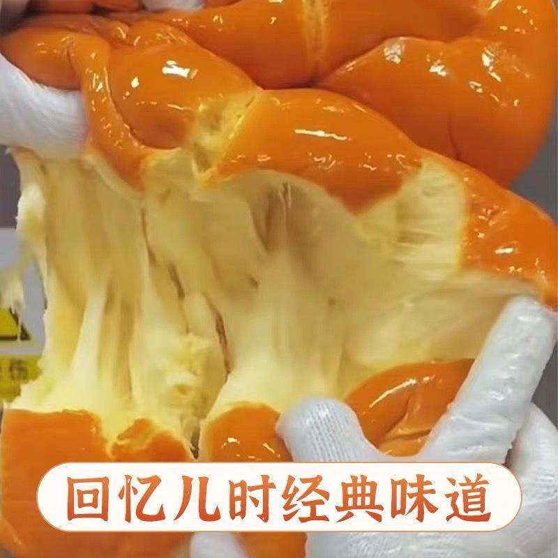 代糖糕点中老年人零食木糖醇牛奶拉丝老式面包怀旧无蔗糖糕点代餐