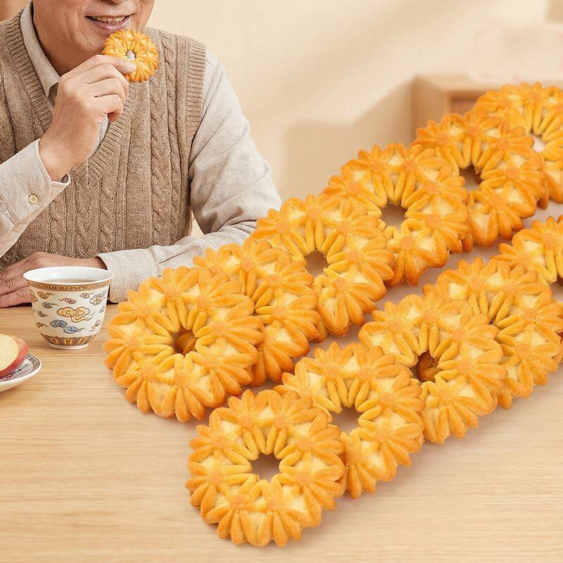 木糖醇曲奇饼干办公室休闲解馋代餐饱腹零食小包装早餐中老年食品