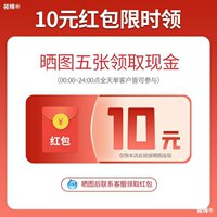 掌爍手持式智能打碼機打印生產(chǎn)日期塑料包裝袋瓶蓋小型噴碼機打價
