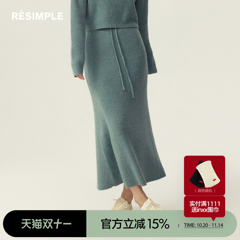 RESIMPLE简单点针织长裙女温柔显瘦抽绳开叉裙子24年新款1169女装