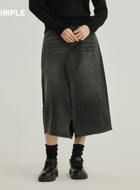 RESIMPLE简单点基础款灰色中长牛仔裙女百搭宽松半身裙0396女装