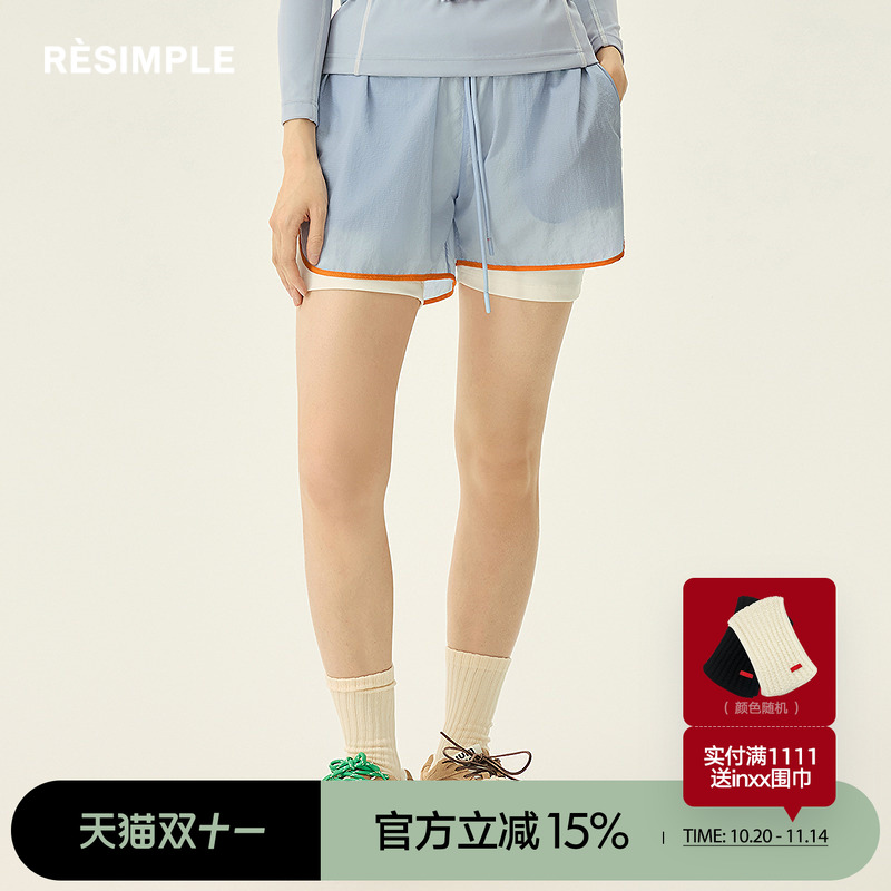 RESIMPLE简单点极简生活-梭织短裤-0721