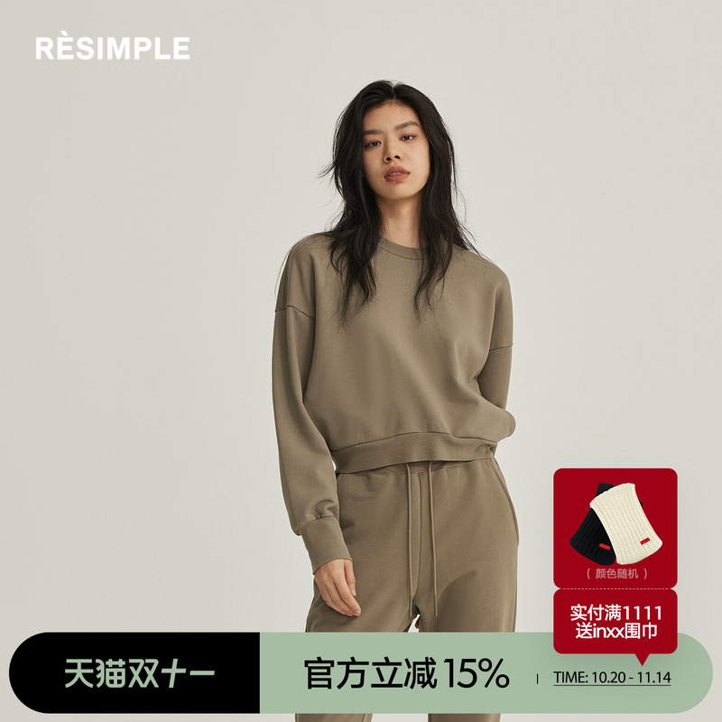 简单套头卫衣RESIMPLE极简生活
