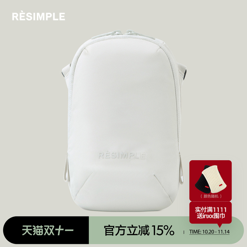 RESIMPLE简单点周边-斜挎包-0739