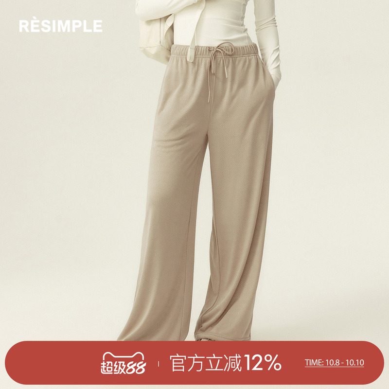 RESIMPLE简单点休闲裤女宽松直筒裤舒适通勤外出阔腿裤0970女装
