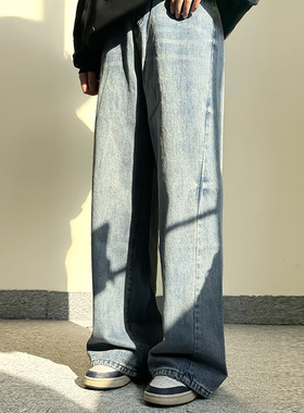Z＆C不撞衫美式复古重磅阔腿牛仔裤男女宽松百搭直筒显瘦牛仔裤潮