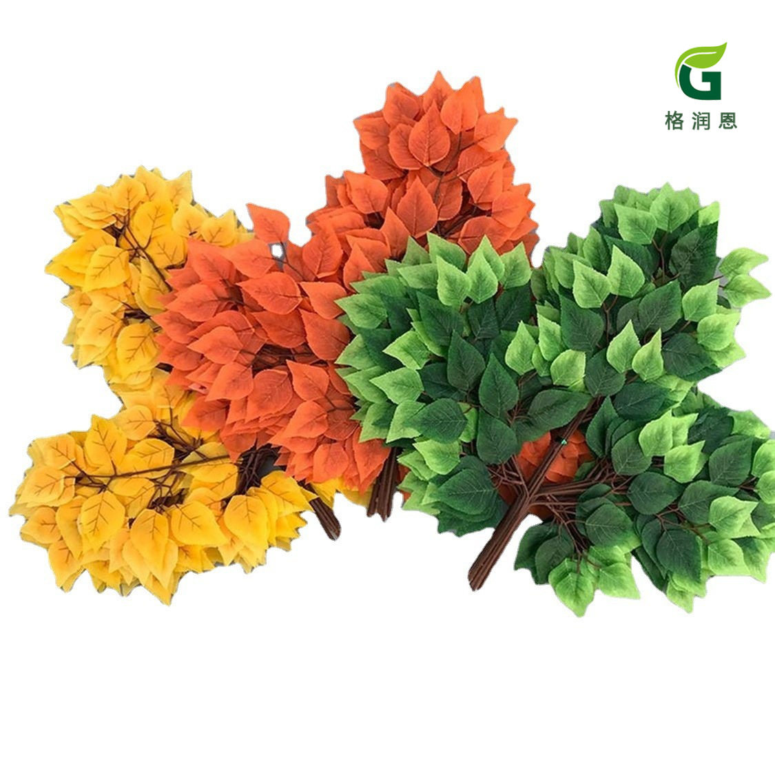 仿真树枝假绿植桦树叶 假树叶榕树枝装饰仿真树枝叶子银杏叶