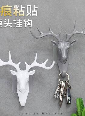 鹿角美式家居装饰挂钩墙上置物架壁挂创意墙面个性鹿头墙壁钥匙架
