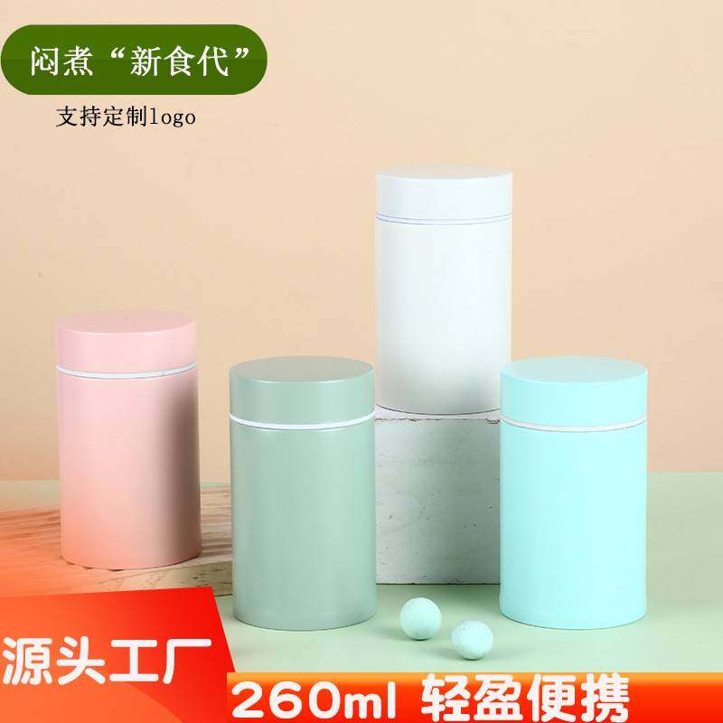 焖烧杯银耳羹宽口迷你银耳燕窝304不锈钢保温杯小巧可爱便携式水