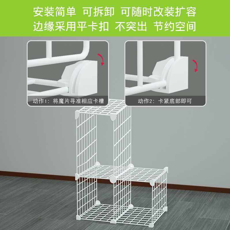 冰柜内部置物架上方分层冰箱雪糕篮子筐分隔栏隔板隔断分格网分类